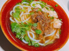 花溪牛肉粉-黔香阁·味(花木店)