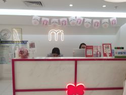 -咪咪比基尼脱毛专业店