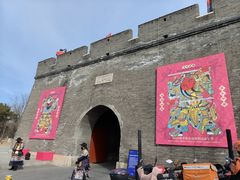 -中国人民抗日战争纪念雕塑园