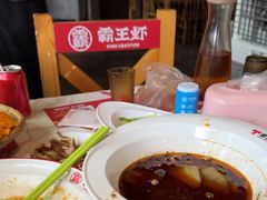 -霸王虾·麻辣小龙虾(清水河公园店)