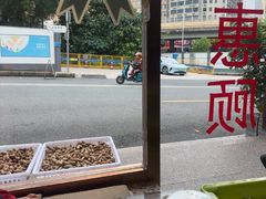 -正能量脆肉鲩火锅