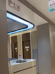 -杭州米兰柏羽医疗美容医院