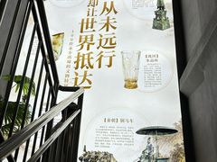 -曹家渡街道图书馆