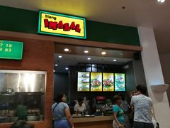 -CityMall Boracay