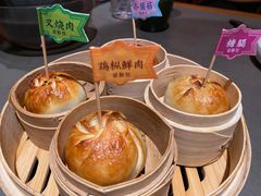 四喜临门破酥包-云海肴·汽锅鸡·云南菜(高德置地店)
