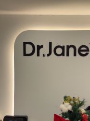 -Dr.Jane皮肤管理中心