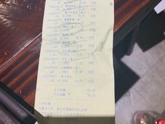 -五熟府(东方盐湖城店)