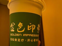 -金色印象·HiFi影音·按摩足疗PLUS(黄泥磅店)
