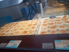 -叶受和(观前街店)