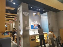 -么子烤肉(化龙池店)