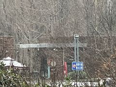 -中粮·祥云小镇