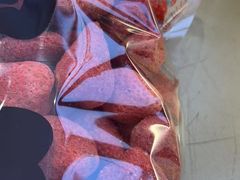 -坂田天虹