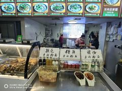 -无名羊肉粉(赤水店)