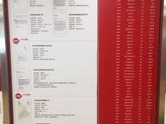 -金吉列留学·语培·小语种(武昌分公司)