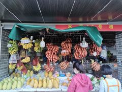 -南沙十九涌渔人码头-南门