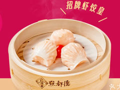 -点都德(世纪汇店)