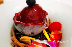 Wild Berry Sorbet