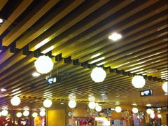 大堂-蛙蛙叫干锅年代(簋街总店)
