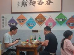 -春雪面馆(转塘店)