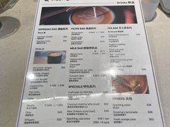 -Cupping Room(Harbour City)