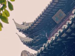 -豫园