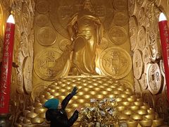 -沈阳金融博物馆