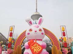 -郑州方特梦幻王国