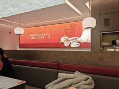 -额娘·春饼烤鸭(乐汇城店)