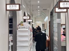 -海马体家庭照相馆(广州正佳广场店)