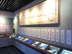 -郭守敬纪念馆