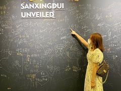 -URBAN REVIVO(深圳华润万象天地店)