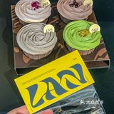 广州的这个cupcake小蛋糕❗❗没空多说...