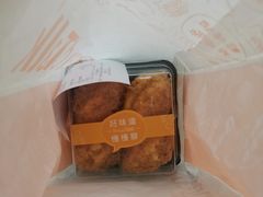 -BreadTalk面包新语·烘焙蛋糕(海珠丽影广场店)