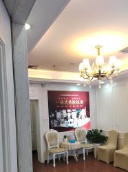 -武汉五洲整形外科医院