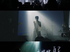 -MAO Livehouse(杭州店)