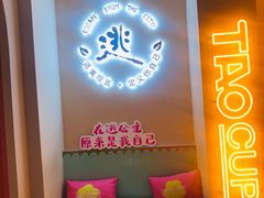 -时尚天河商业广场
