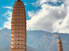 -崇圣寺三塔文化旅游区