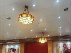 -联邦酒楼