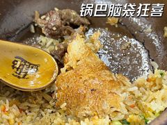 -容里煲仔饭(利丰北路店)