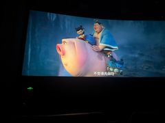 -深圳百老汇电影中心(IMAX万象天地店)