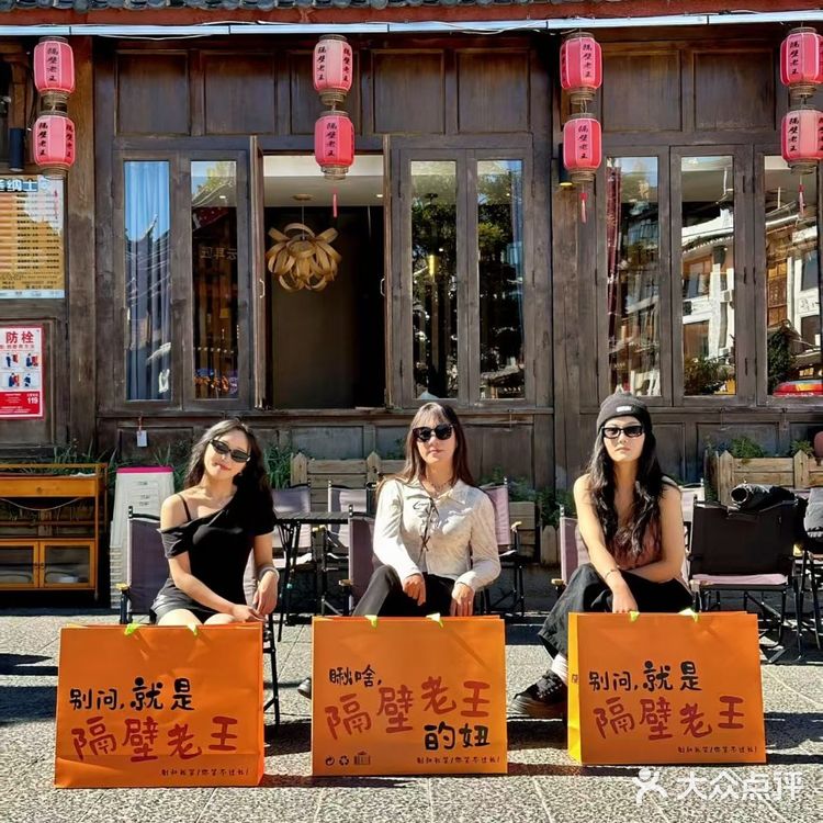 让你停不下来的云南小炒！🍜