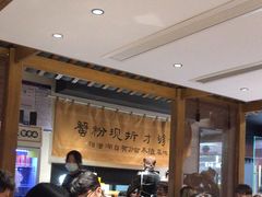 -李百蟹·江南蟹黄面·河景餐厅(夫子庙总店)