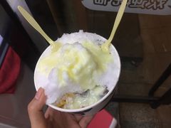 -二姐刨冰