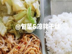 -南京邮电大学-第2食堂