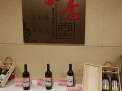 -惠丰堂饭庄(北洼路店)