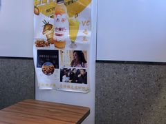 -舞素卷菜煎饼.糁汤(宽厚里店)