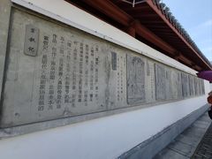 -汤显祖纪念馆