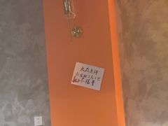-铁人烧烤(北京店)