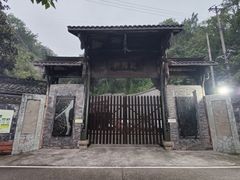 -泸州老窖景区