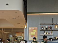 -SAANCI山池咖啡(海上世界文化艺术中心店)